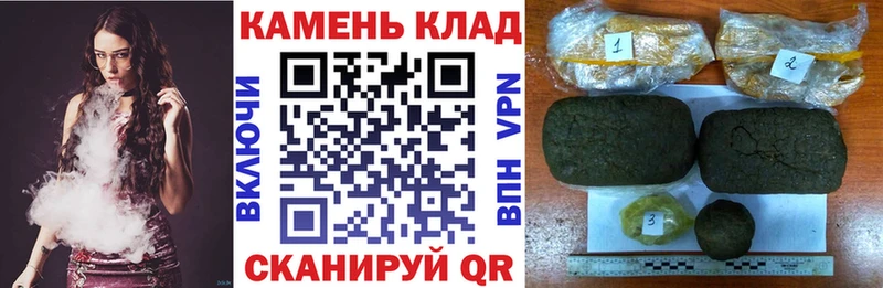 Хочу наркоту Уфа Кокаин  АМФ  ГАШИШ  Марихуана  Меф мяу мяу 