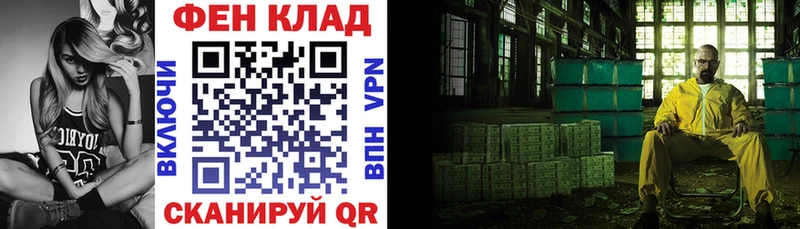 Amphetamine VHQ  Уфа 