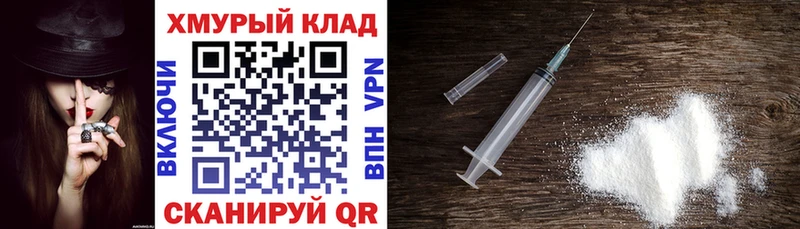 маркетплейс официальный сайт Уфа ГЕРОИН Афган где продают
