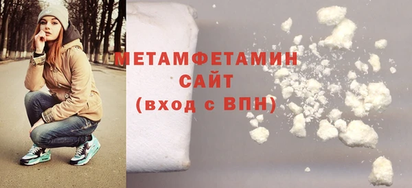 твердый Верея