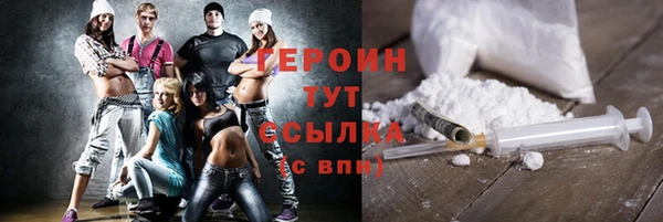 COCAINE Верхнеуральск