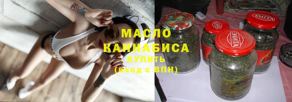 твердый Верея