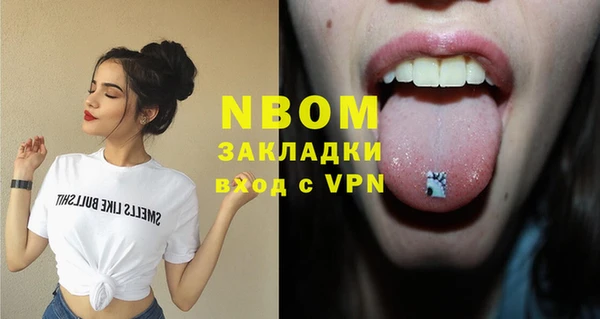 твердый Верея