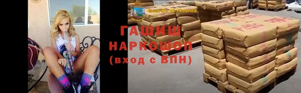 COCAINE Верхнеуральск