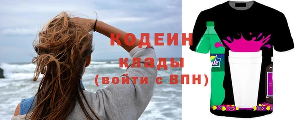 твердый Верея