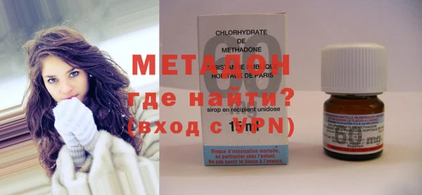 твердый Верея