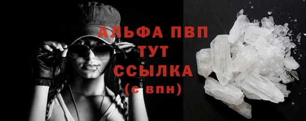 COCAINE Верхнеуральск
