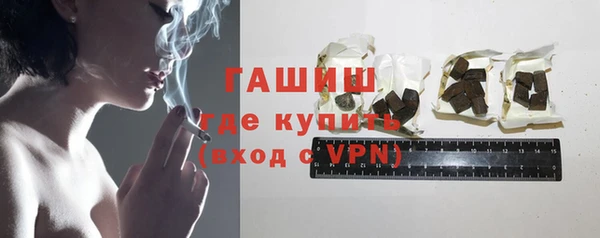 COCAINE Верхнеуральск
