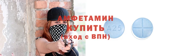 твердый Верея