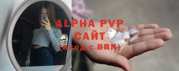 твердый Верея