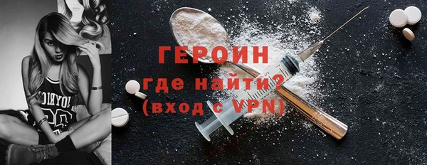 мяу мяу мука Верхний Тагил