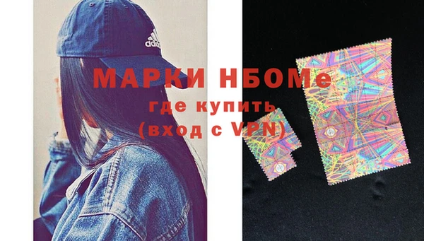 твердый Верея