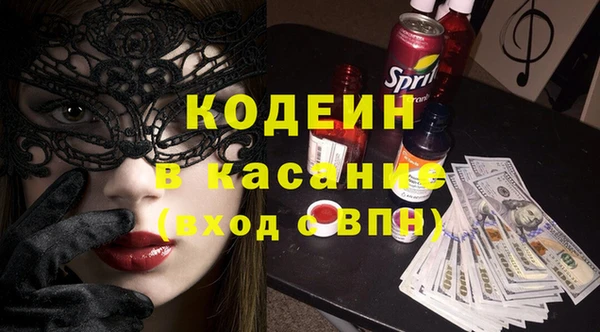 твердый Верея