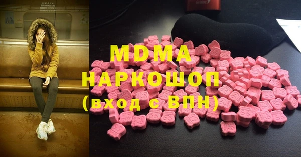 COCAINE Верхнеуральск