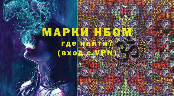 твердый Верея
