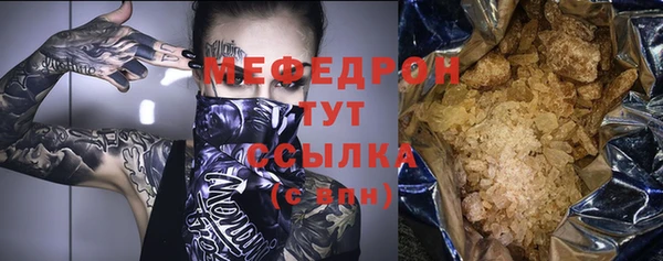 твердый Верея