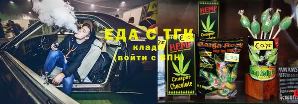 твердый Верея