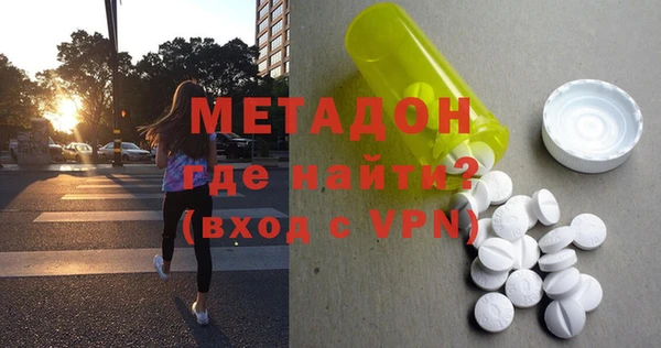 COCAINE Верхнеуральск