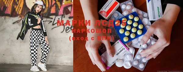 COCAINE Верхнеуральск