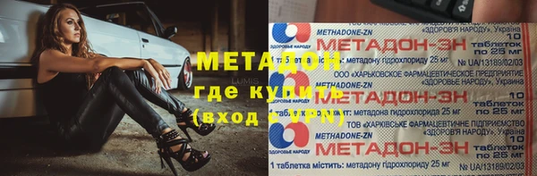 твердый Верея