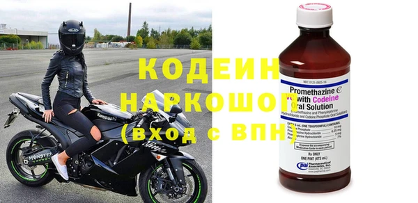 COCAINE Верхнеуральск