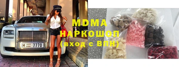 твердый Верея