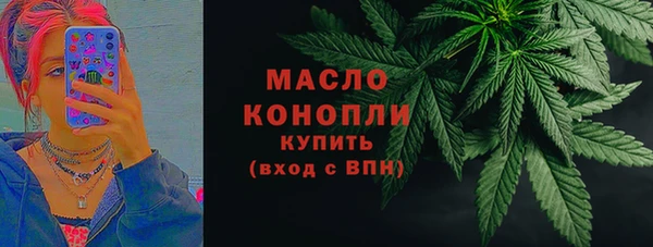COCAINE Верхнеуральск
