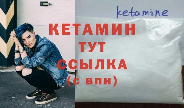 COCAINE Верхнеуральск