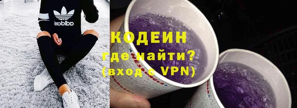 твердый Верея