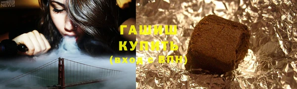 COCAINE Верхнеуральск